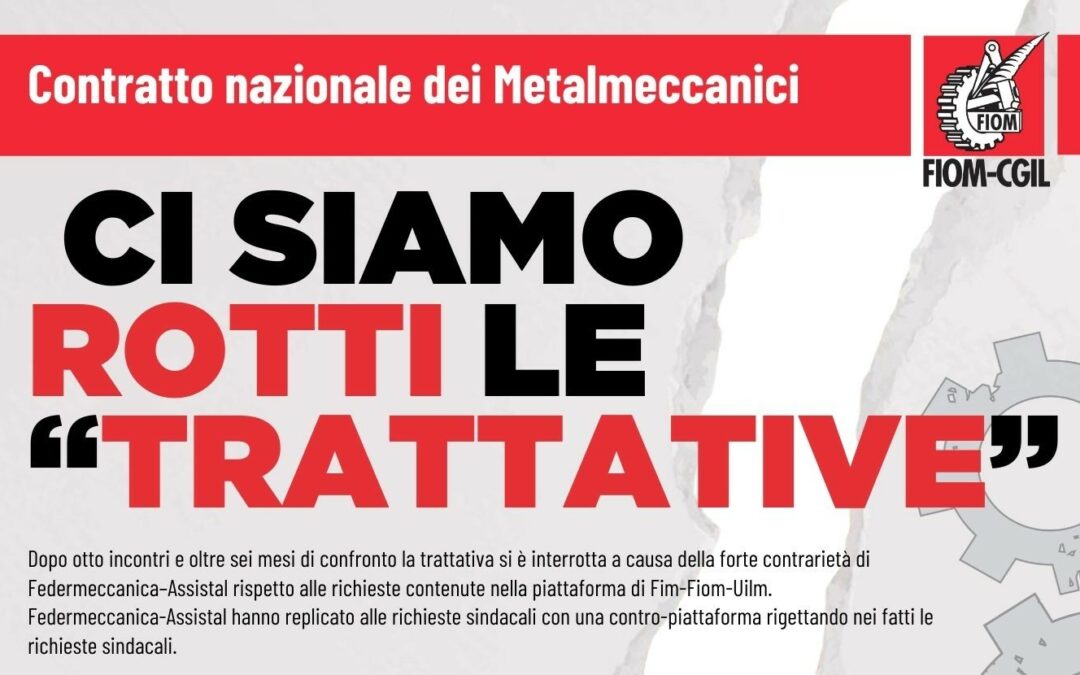 Ci siamo rotti le trattative [volantino]